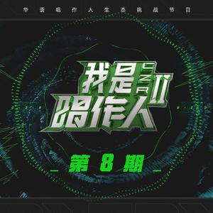 91黑丝播放
